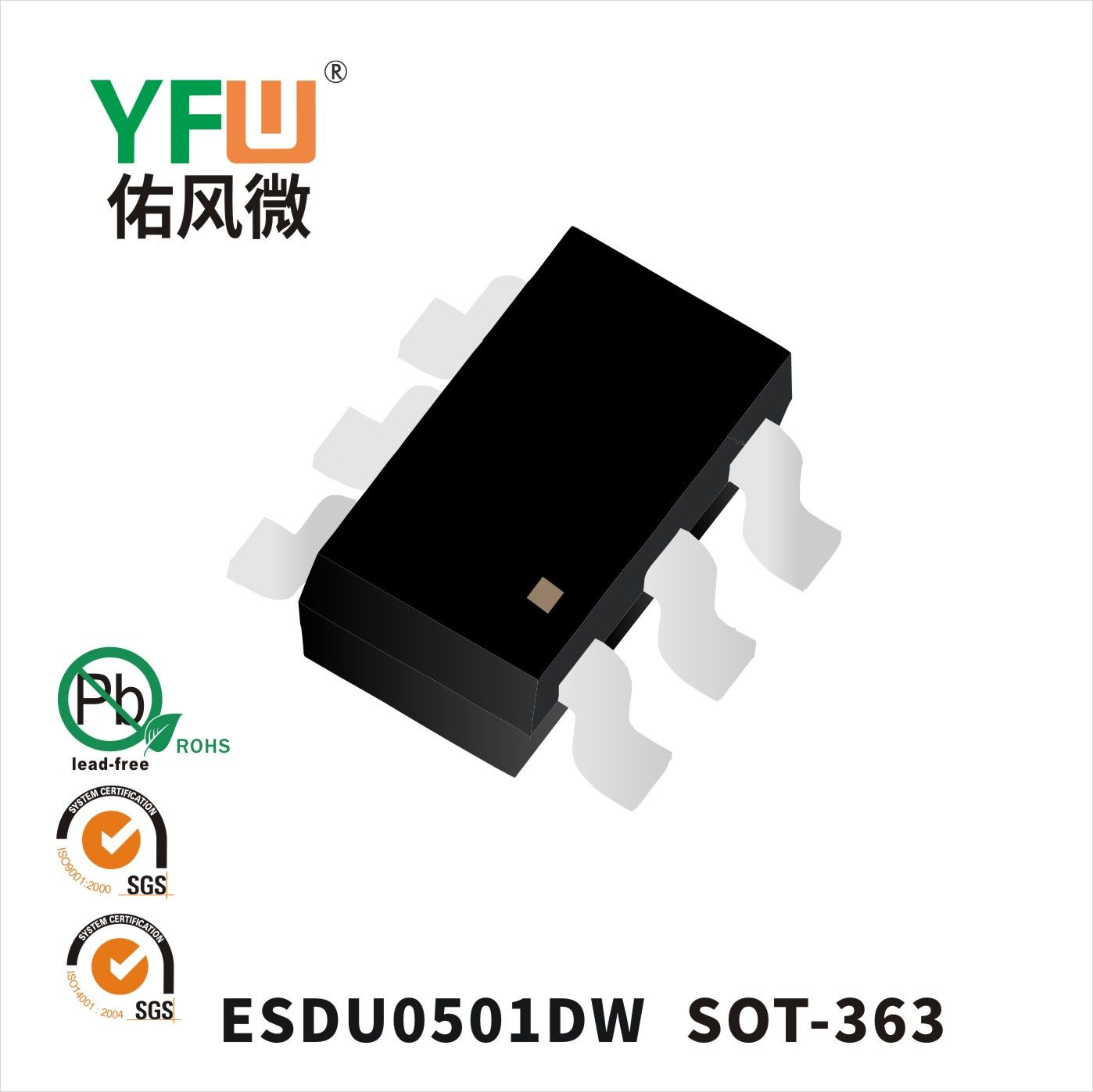 ESDU0501DW SOT-363_ ESD Protection Diode_YFW brand